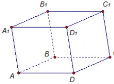 Треугольная призма все формулы и примеры задач Объем правильной треуг призмы